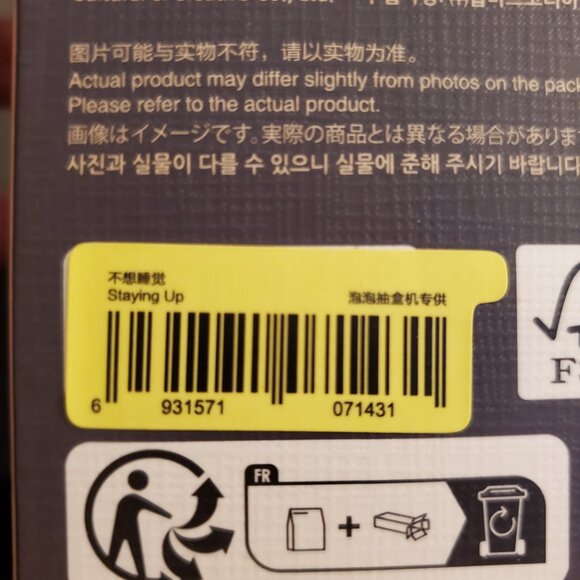 POP MART Hirono Echo Series Pendant Chain - Staying Up - Picture 4 of 4